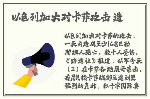 樱花视频在线观看免费完整版大全下载