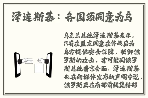小猪视频免费观看视频下载大全