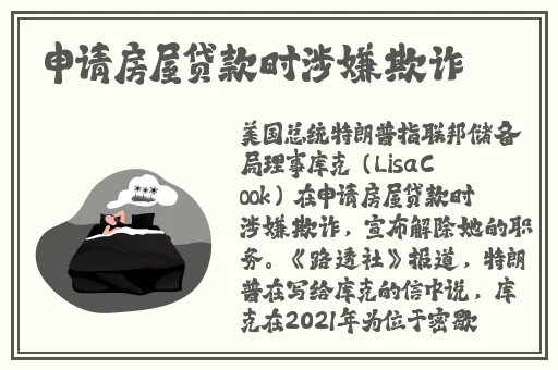 jazz老师和hiphop老师