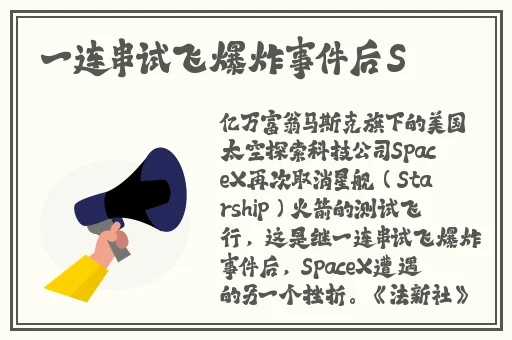 第一精品福利导福航