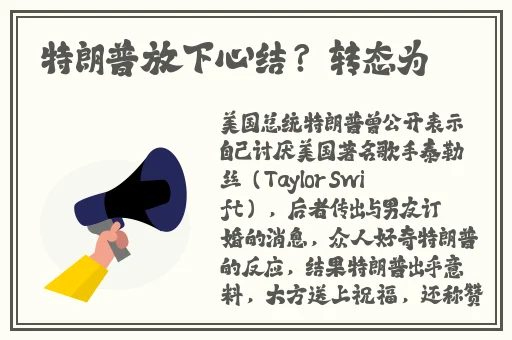 **一区二区三区有限公司