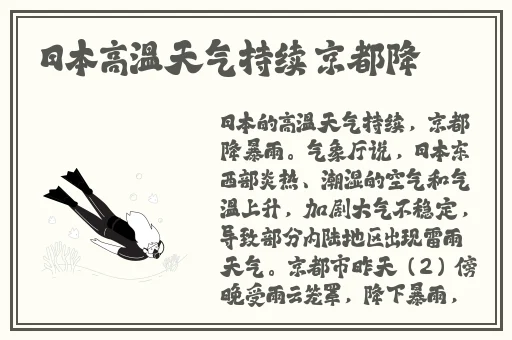 番茄影视大全在线观看免费版
