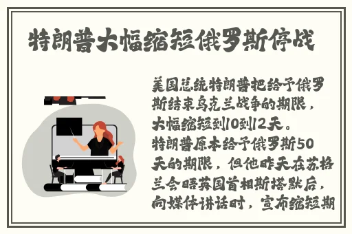 开始慢慢迎迎合
