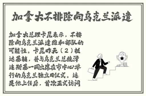 4080新觉影院视大全