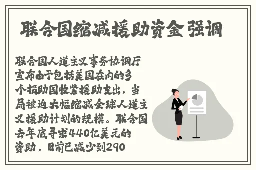 丝瓜秋葵榴莲草莓向日葵二维码