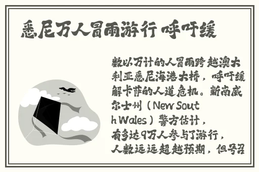 还珠h文之福伦紫薇